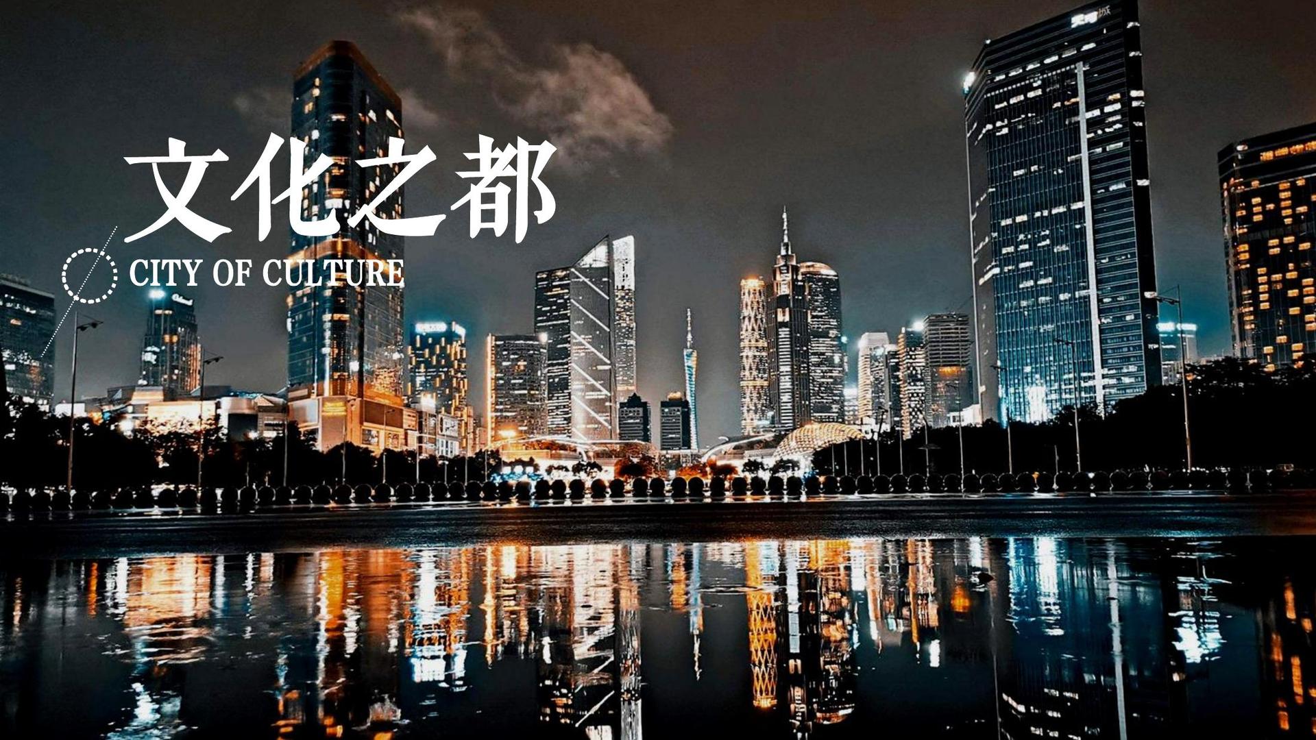 风达传媒文化携手高校推进文化创作与研究合作